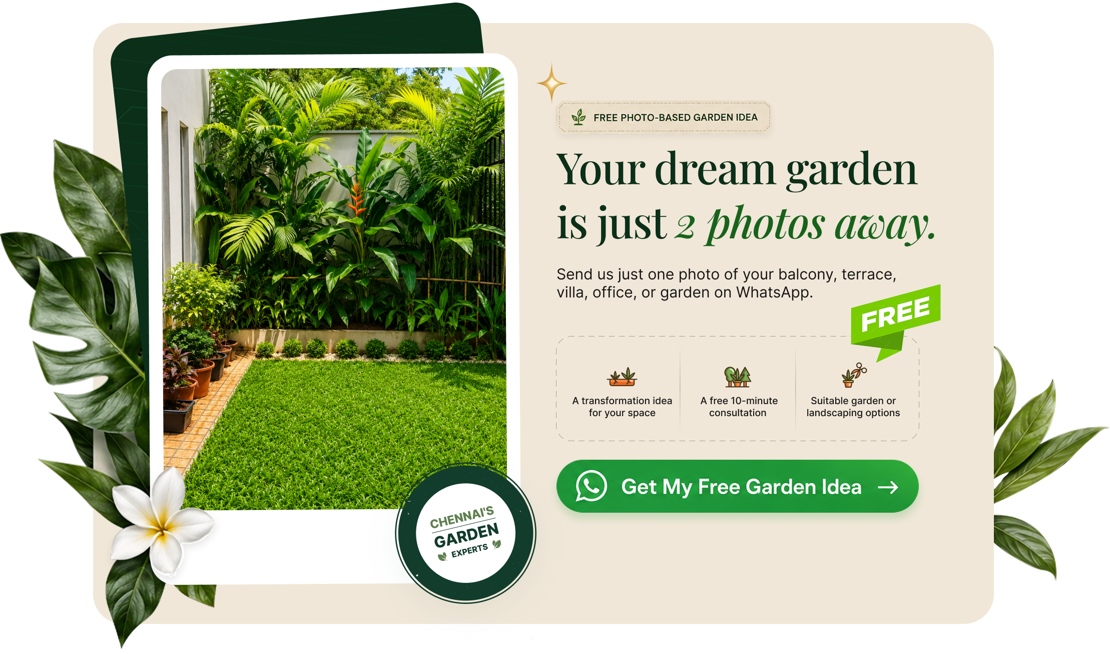 Promotional offer